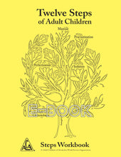 Twelve Steps of Adult Children - E-book