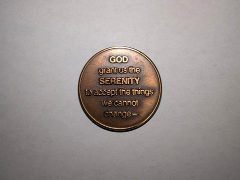 Bronze Serenity Medallion